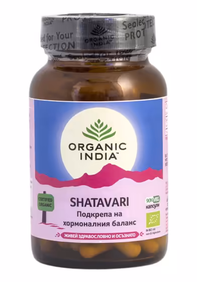 Шатавари - Хормонален баланс, Organic India